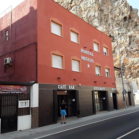 Hostal Miguel Калаонда Экстерьер фото